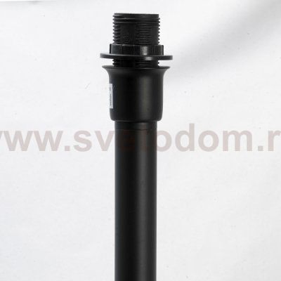 Настольный светильник Lussole LSP-0543 GRIFFIN