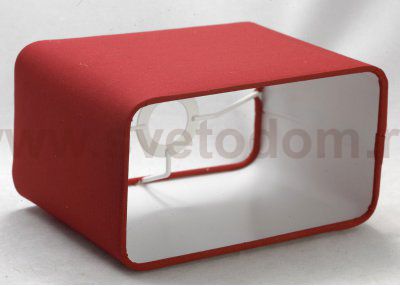 Настольный светильник Lussole LSP-0546 EVANS