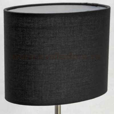 Уценка. Светильник настольный Lussole LSP-0548