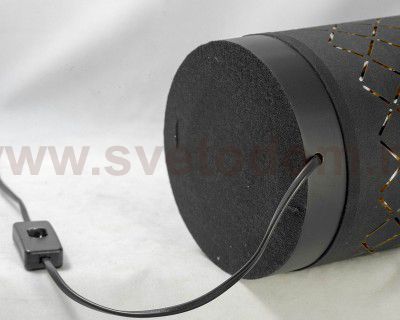 Настольный светильник Lussole LSP-0549 KENAI