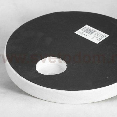 Торшеры Lussole LSP-0574 YOKON