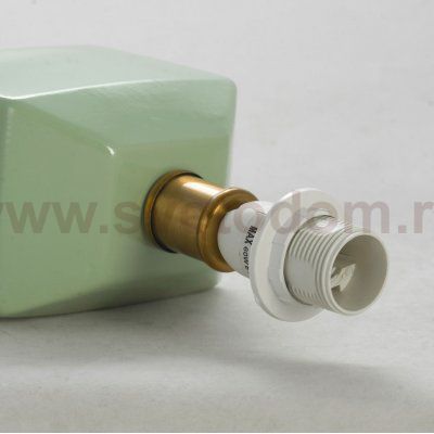 Настольные лампы Lussole LSP-0582 Garfield