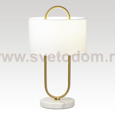 Настольная лампа Lussole LSP-0664 HENDRY