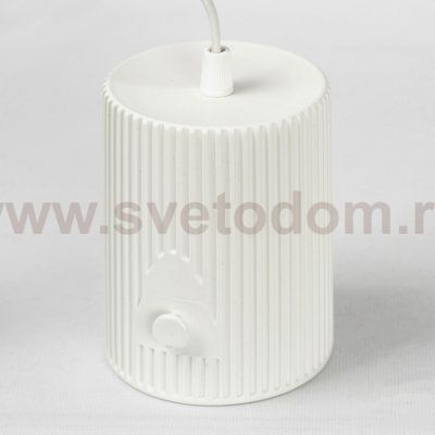 Настольная лампа Lussole LSP-0671 UNION