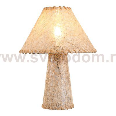 Настольная лампа Lussole LSP-0822 Гарза