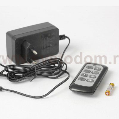 Торшер светодиодный с подсветкой для чтения Lussole LSP-0904