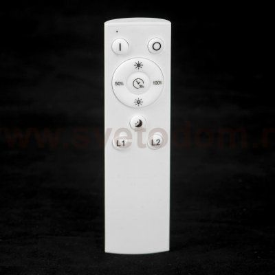 Линейно-подвесной светильник Lussole LSP-4006