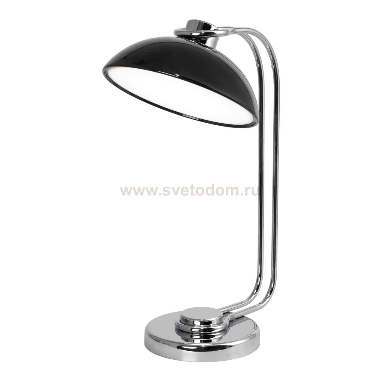 Настольная лампа Lussole LSP-4010