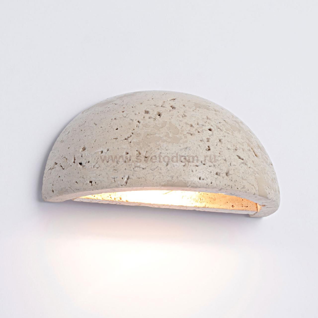 Бра настенное Lussole LSP-6074