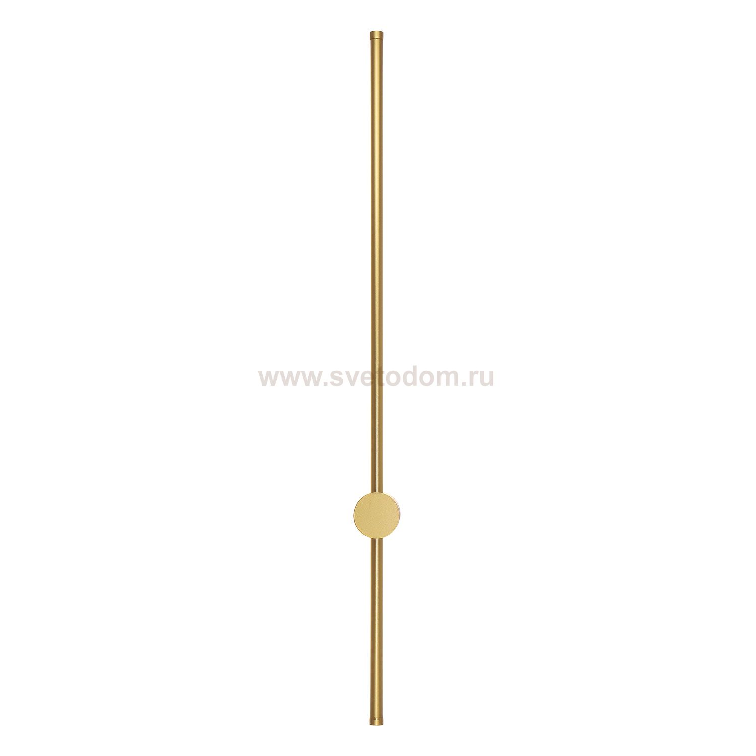 Бра настенное Lussole LSP-7037 BRIDGEPORT