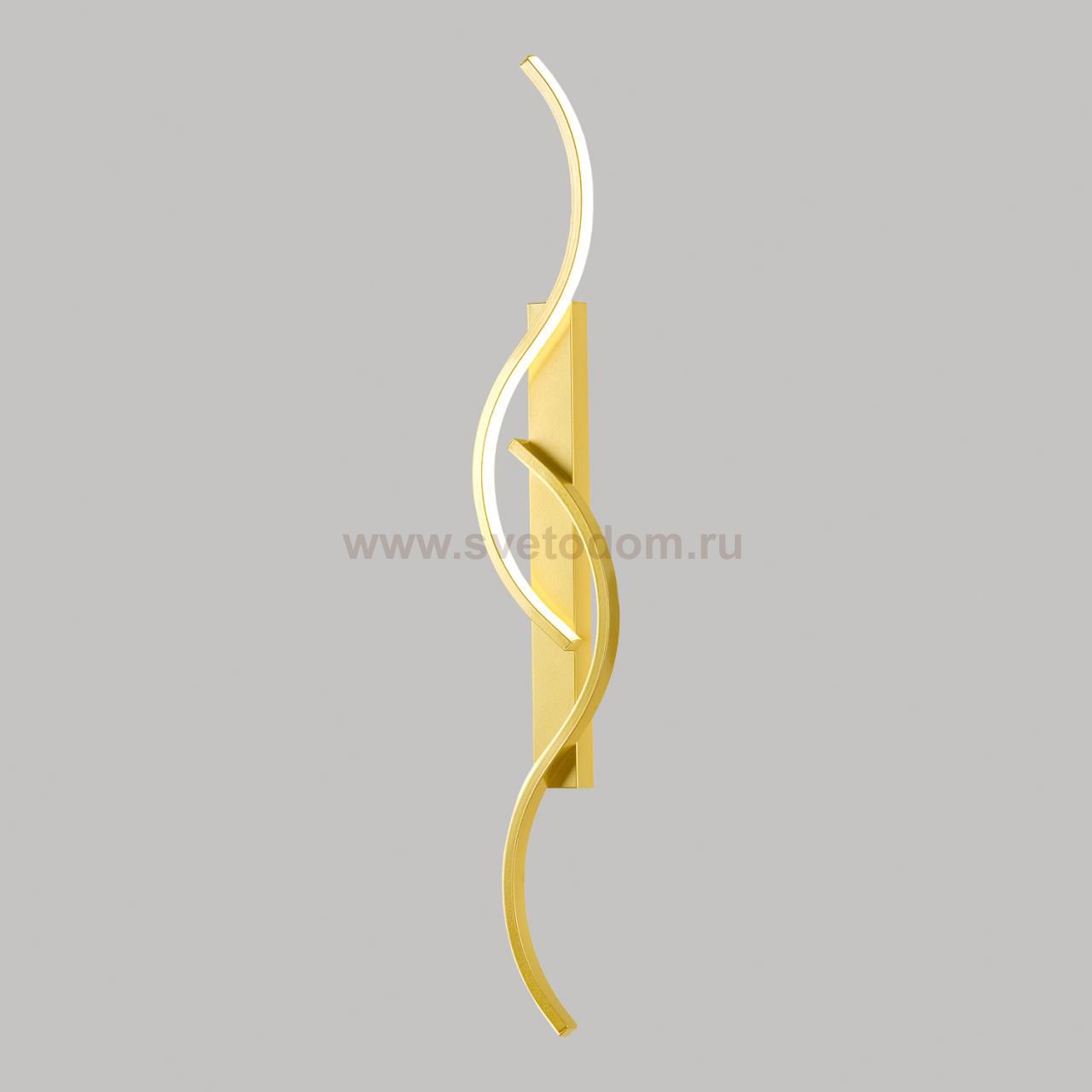 Бра настенное Lussole HARDEMAN LSP-7390