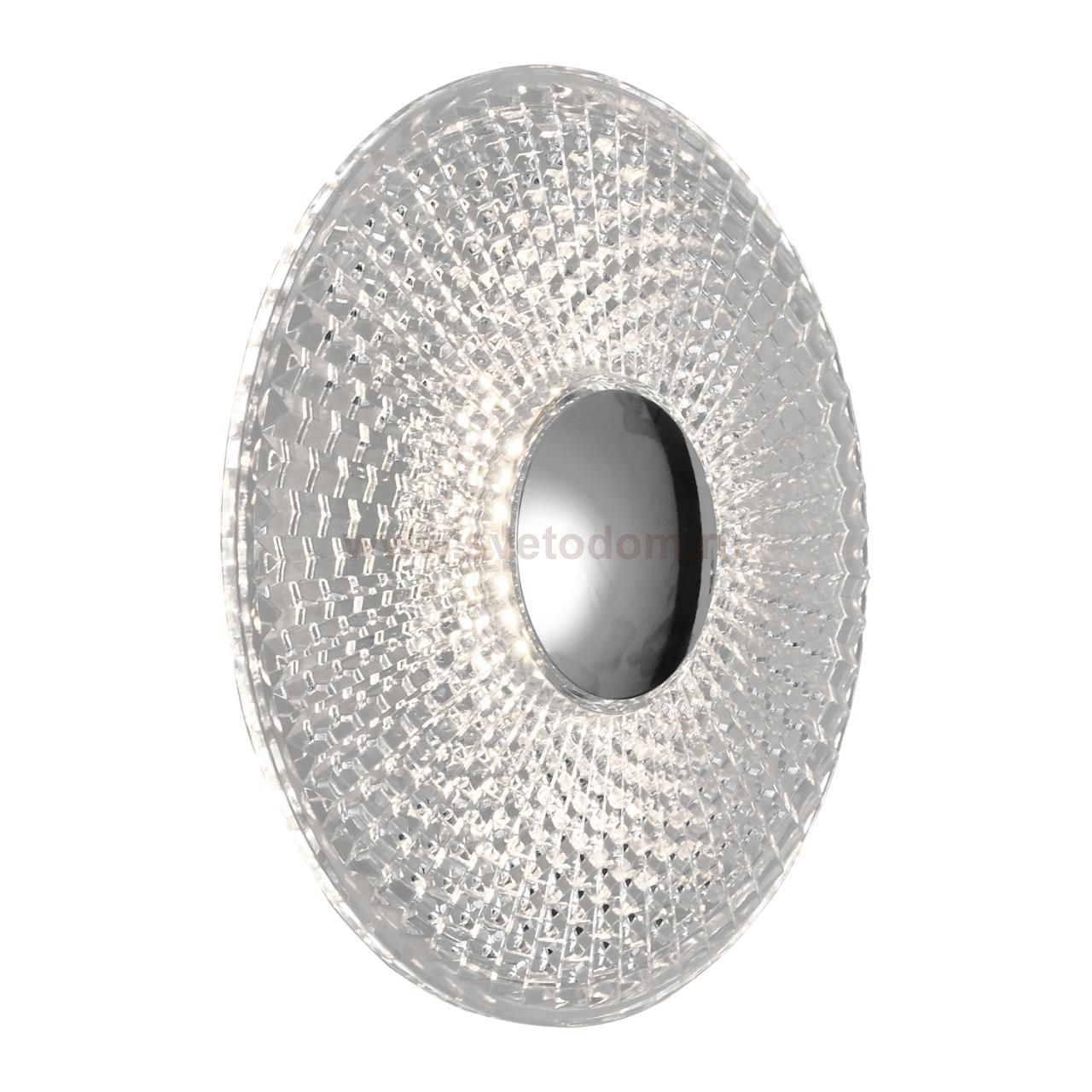 Бра настенное Lussole DUVAL LSP-7447