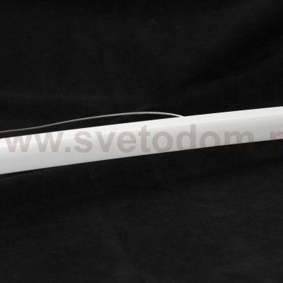 Линейно-подвесной светильник Lussole BRADFORD LSP-7452