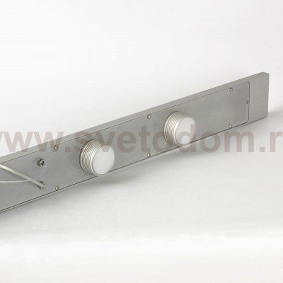 Линейно-подвесной светильник Lussole FISHERS LSP-7454