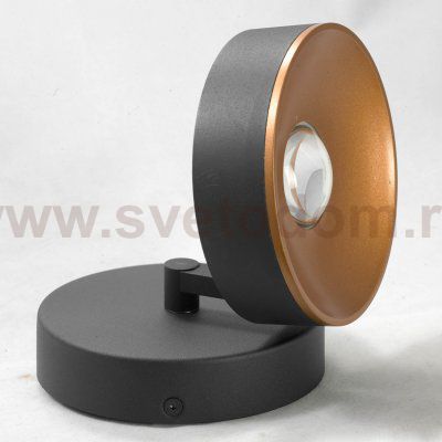 Светильник поворотный спот Lussole LSP-8017 JUNEAU