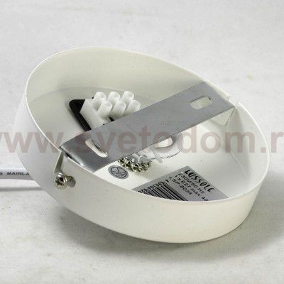 Подвесной светильник Lussole LSP-8035 TANAINA