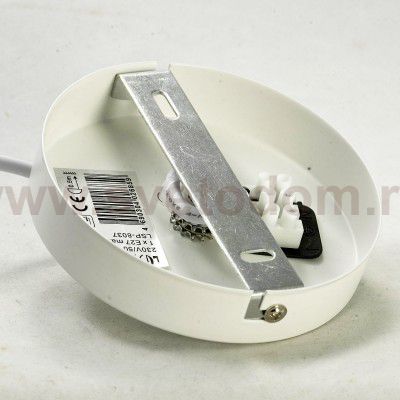 Подвесной светильник Lussole LSP-8037 CALDWELL