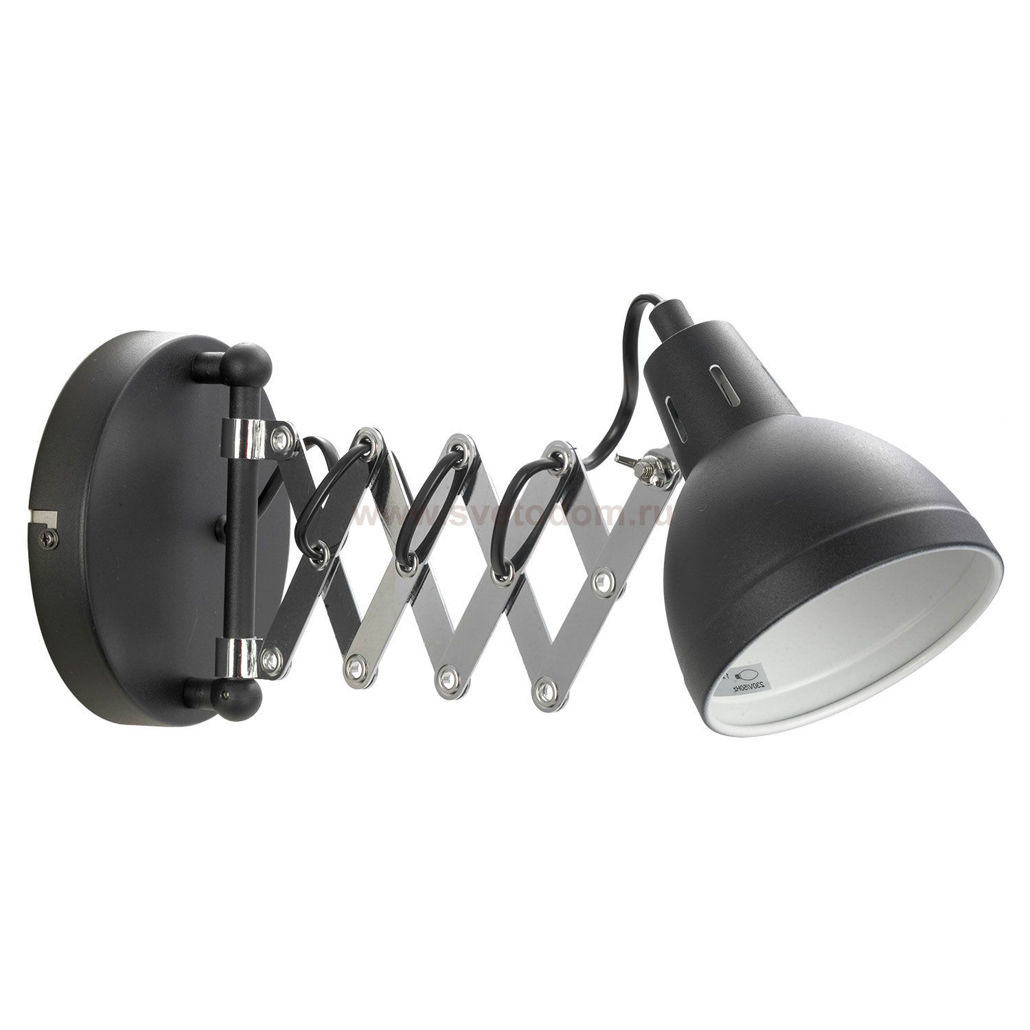 Светильник бра выдвижное Lussole LSP-8049