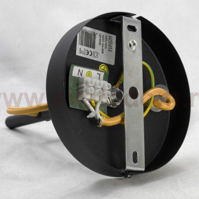 Настенный светильник бра Lussole LSP-8052 YUKON