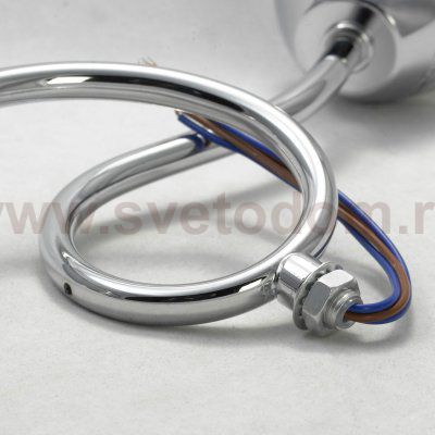 Люстра потолочная с тонированными плафонами Lussole LSP-8087