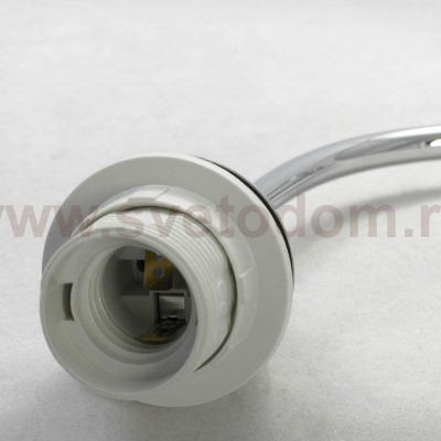 Люстра потолочная с тонированными плафонами Lussole LSP-8087