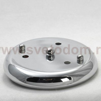 Люстра потолочная с тонированными плафонами Lussole LSP-8087