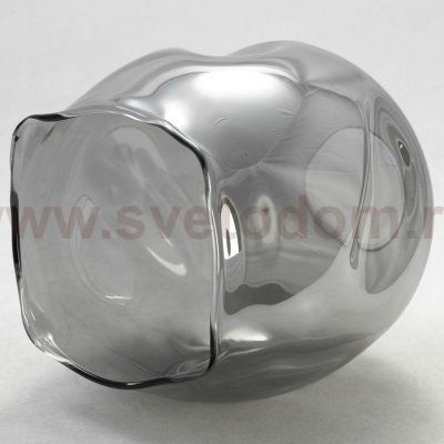 Люстра потолочная с тонированными плафонами Lussole LSP-8087