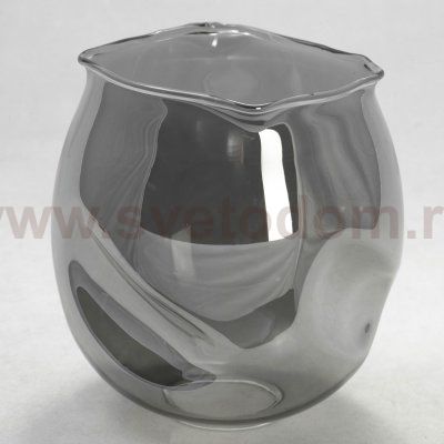 Люстра потолочная с тонированными плафонами Lussole LSP-8087