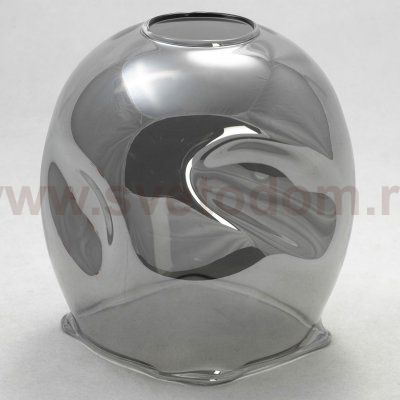 Люстра потолочная с тонированными плафонами Lussole LSP-8087