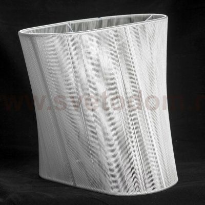 Подвесной светильник Lussole LSP-8147 MARION