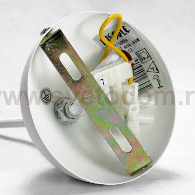 Подвесной светильник Lussole LSP-8151 MARION