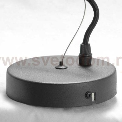 Люстра Lussole LSP-8156 HURON