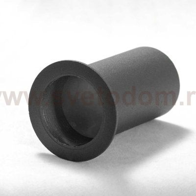 Люстра Lussole LSP-8163 FLAMING