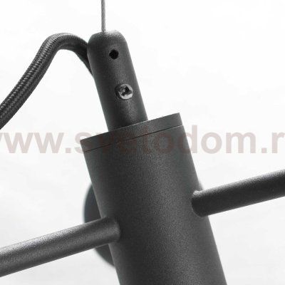 Люстра Lussole LSP-8163 FLAMING