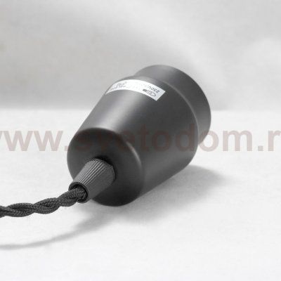 Люстра Lussole LSP-8170 ONTARIO