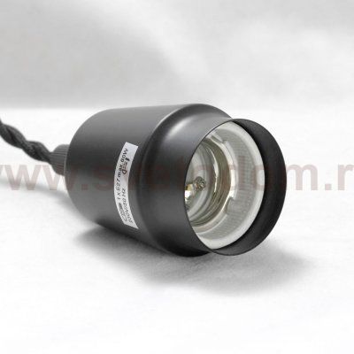 Люстра Lussole LSP-8170 ONTARIO