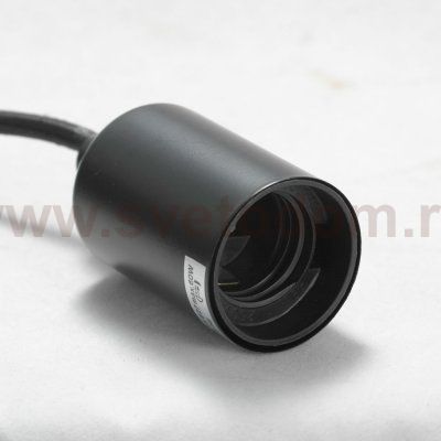 Люстра Lussole LSP-8174 SHIRLEY