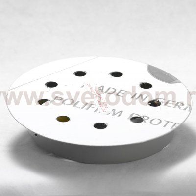 Люстра Lussole LSP-8182 TOLEDO