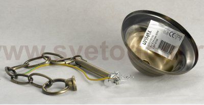 Люстра с чашками Lussole LSP-8188