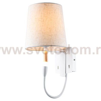 Бра настенные Lussole LSP-8234 COZY