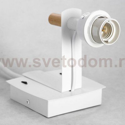 Бра настенные Lussole LSP-8234 COZY