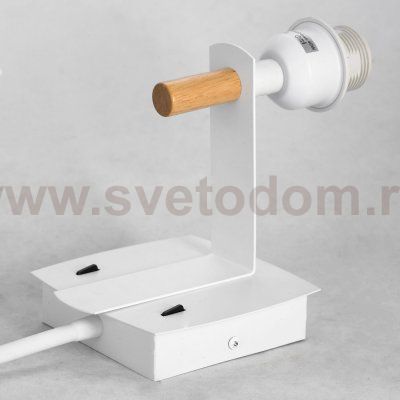 Бра настенные Lussole LSP-8234 COZY