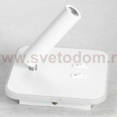 Светильник настенный бра с выключателем и подсветкой контура Lussole LSP-8237