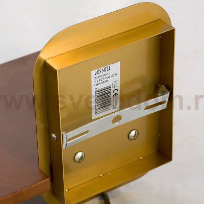 Бра настенные Lussole LSP-8239 COZY