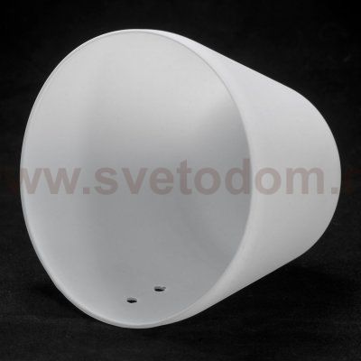 Бра настенные Lussole LSP-8351 COZY