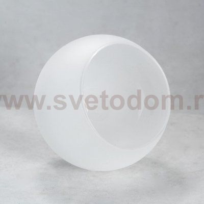 Люстра потолочная Lussole LSP-8369
