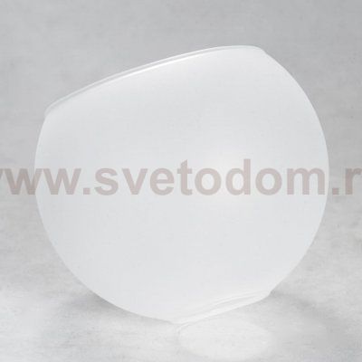 Люстра потолочная Lussole LSP-8369