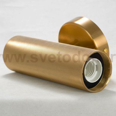 Светильник настенный бра Lussole LSP-8482