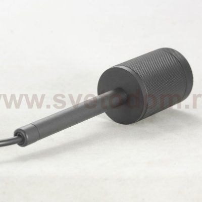 Подвесные светильники Lussole LSP-8489 BUTLER