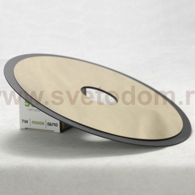 Бра настенные Lussole LSP-8493 BUTLER